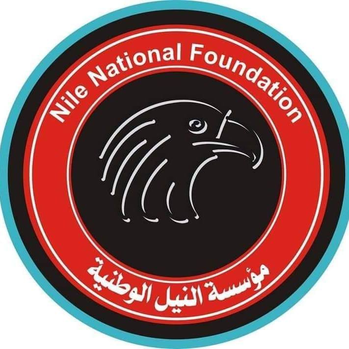 Nile Group